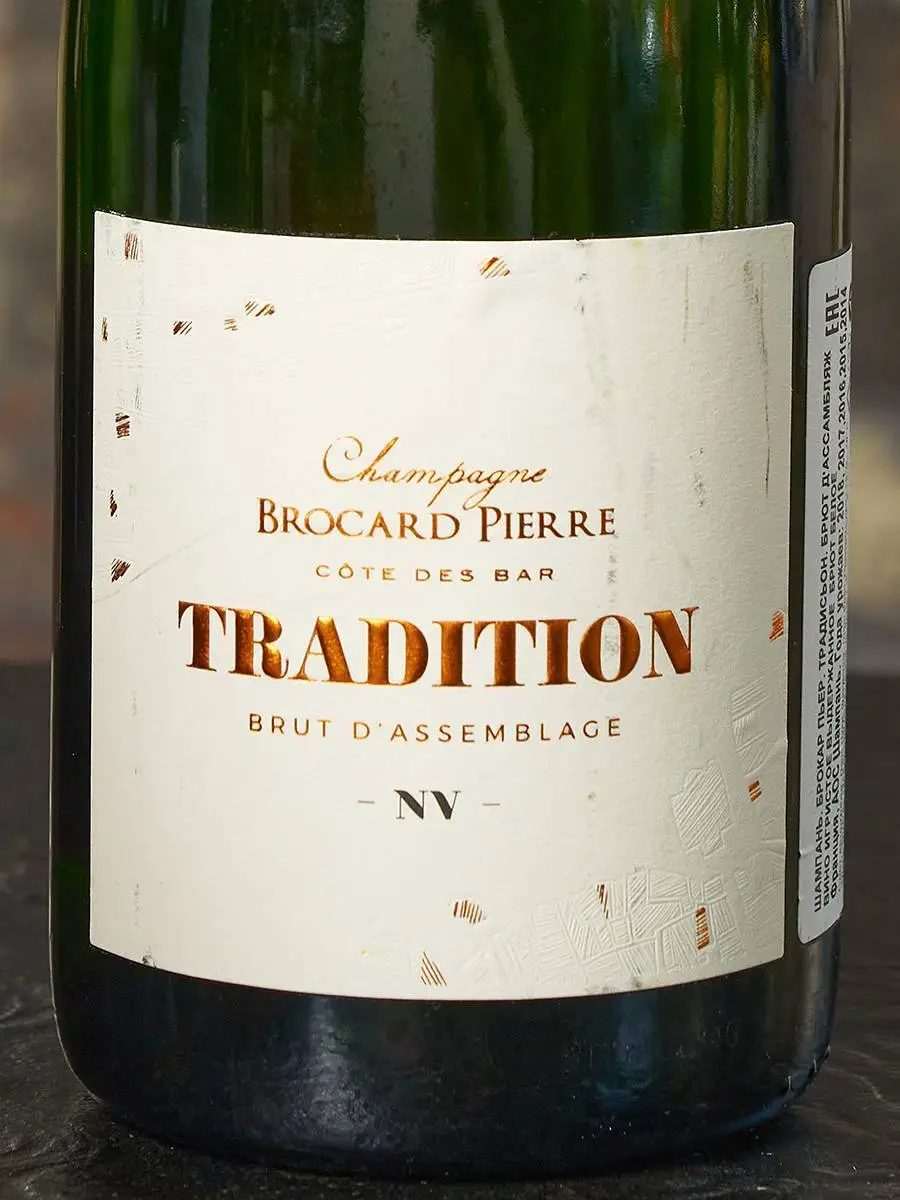 Этикетка Brocard Pierre Tradition Brut d Assemblage Champagne