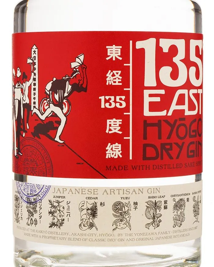 Джин 135 East Hyogo Dry Gin / 135° Ист Хиого Драй