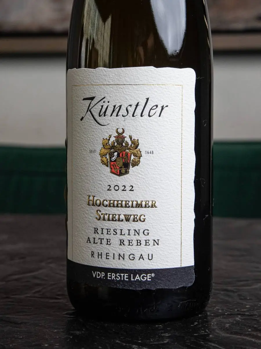 Вино Kunstler Stielweg Riesling Alte Reben / Кюнстлер Штильвег Рислинг Альте Ребен