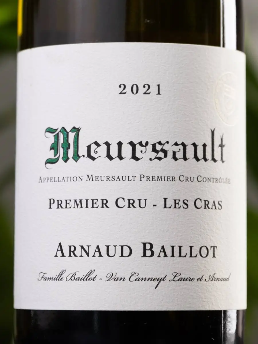 Этикетка Meursault Premier Cru Les Cras Arnaud Baillot 2021