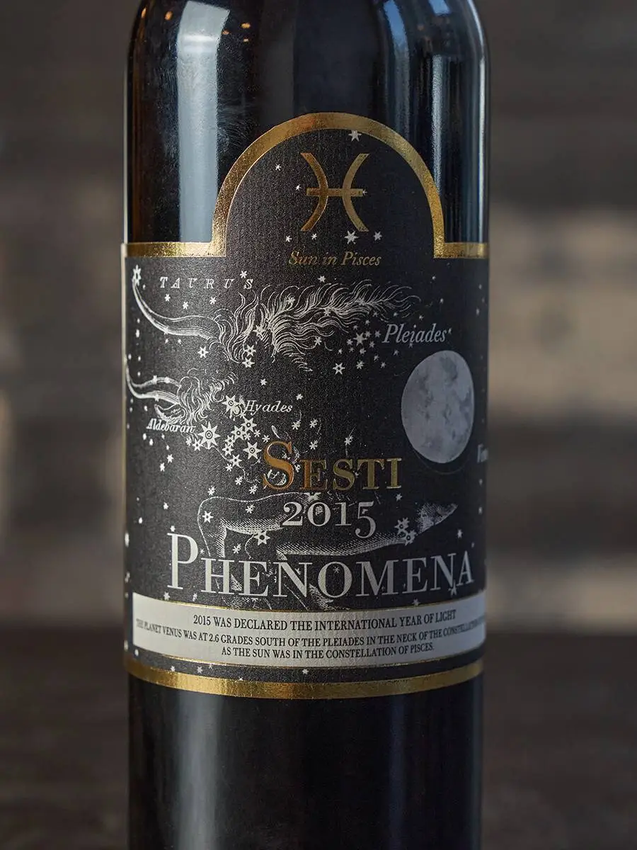 Вино Phenomena Brunello di Montalcino Riserva 2015 / Сести Феномена Брунелло ди Монтальчино Ризерва 2015