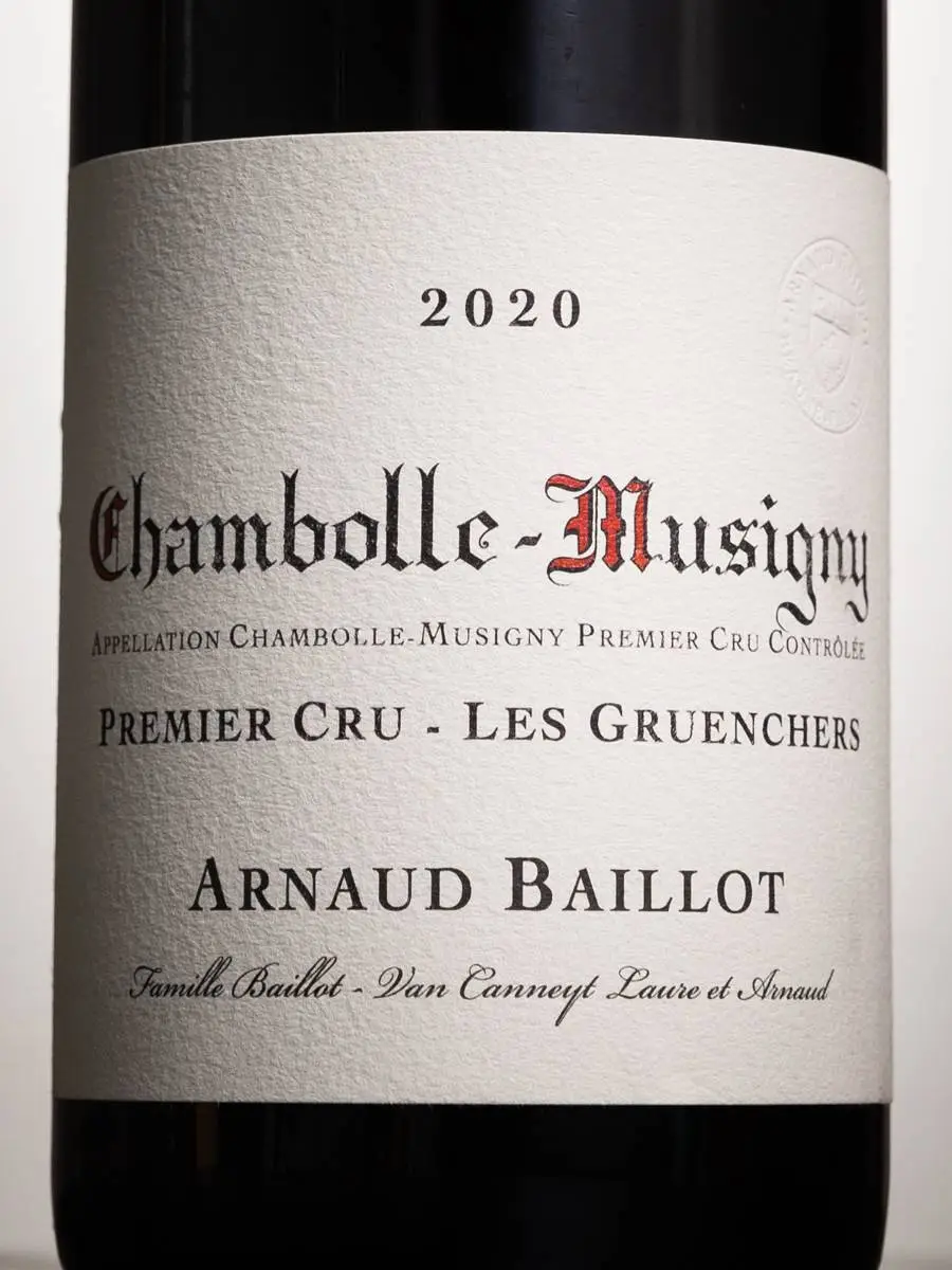 Вино Chambolle-Musigny Premier Cru Les Gruenchers Arnaud Baillot 2020 / Шамболь-Мюзиньи Премье Крю Ле Грюаншер Арно Байо
