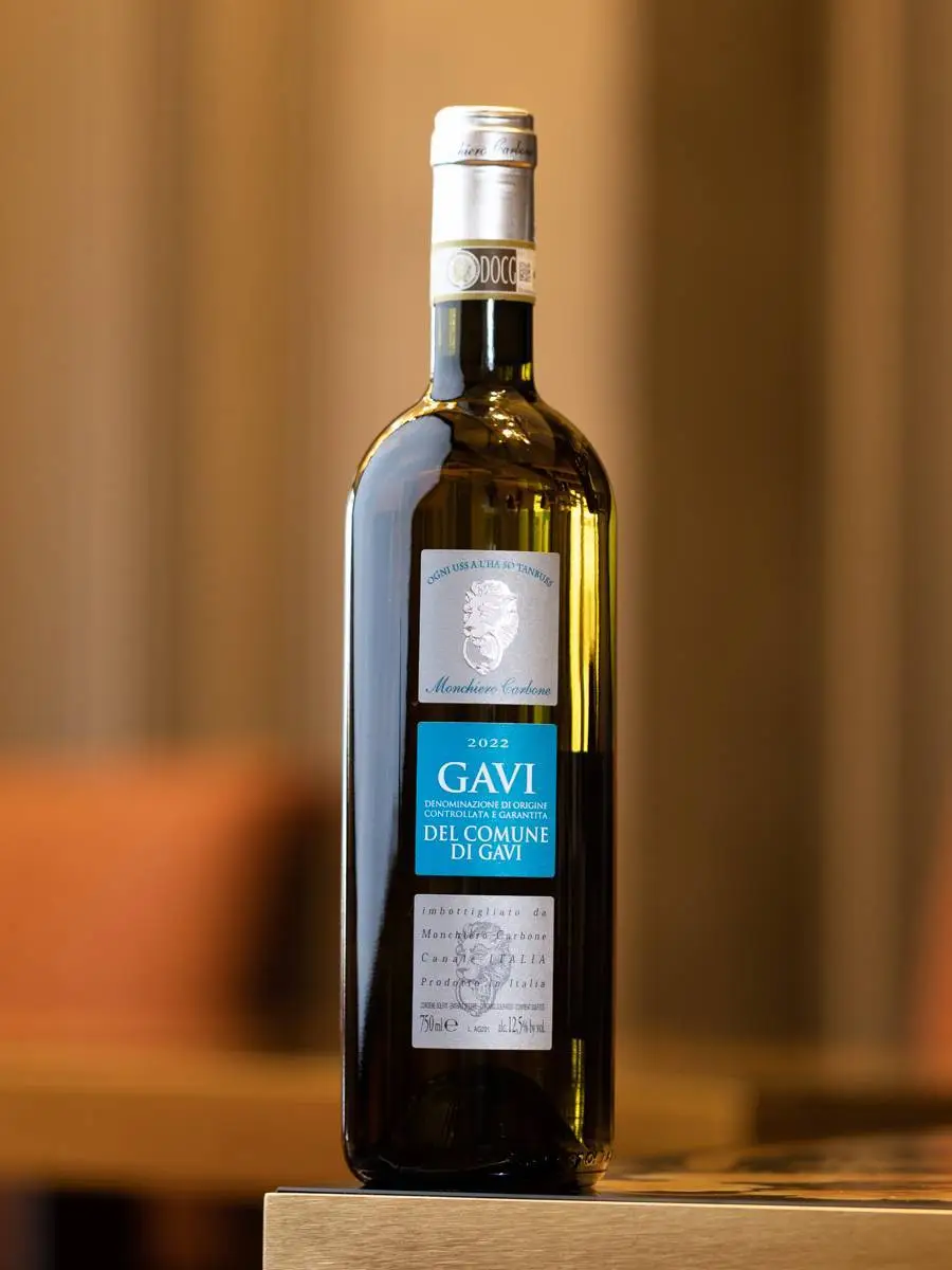 Вино Gavi del Comune di Gavi Monchiero Carbone / Гави дель Комуне ди Гави Монкьеро Карбоне